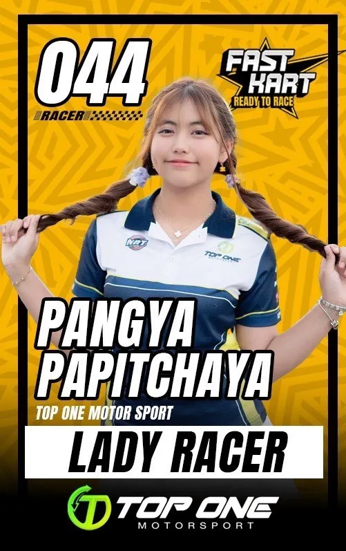 Pangya Papitchaya